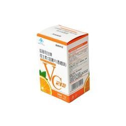 กล่องบรรจุยา Pantone Debossing Auto Lock Health Care Box