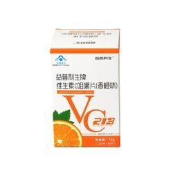 กล่องบรรจุยา Pantone Debossing Auto Lock Health Care Box