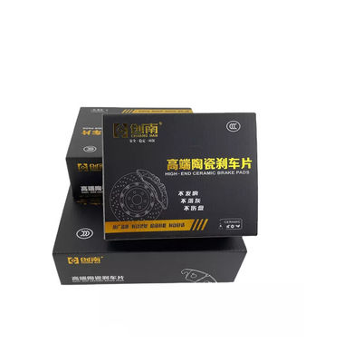 กระดาษลูกฟูก กล่องดำ พิมพ์ลายนูนขนาดเล็ก ISO9001