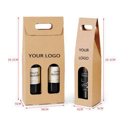 กล่องของขวัญขวดไวน์ขัดเคลือบ UV กล่องไวน์พิมพ์แบบกำหนดเอง